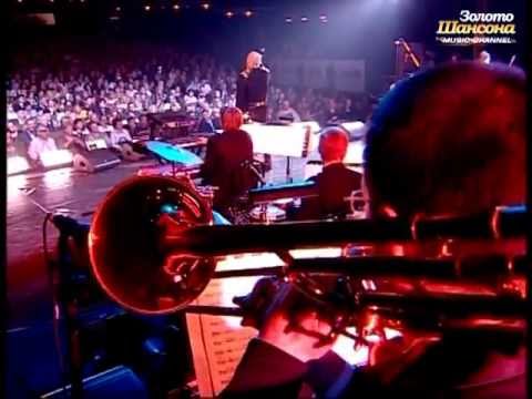 Михаил Шуфутинский - Гоп-Стоп (Юбилейный концерт в МХАТ им.Горького 2008)