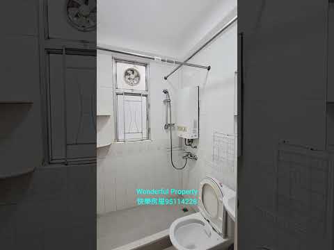 新升大厦 Youtube Video