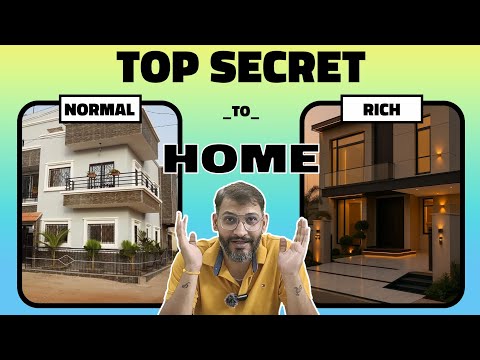 Make Your home Look Expensive/ Rich