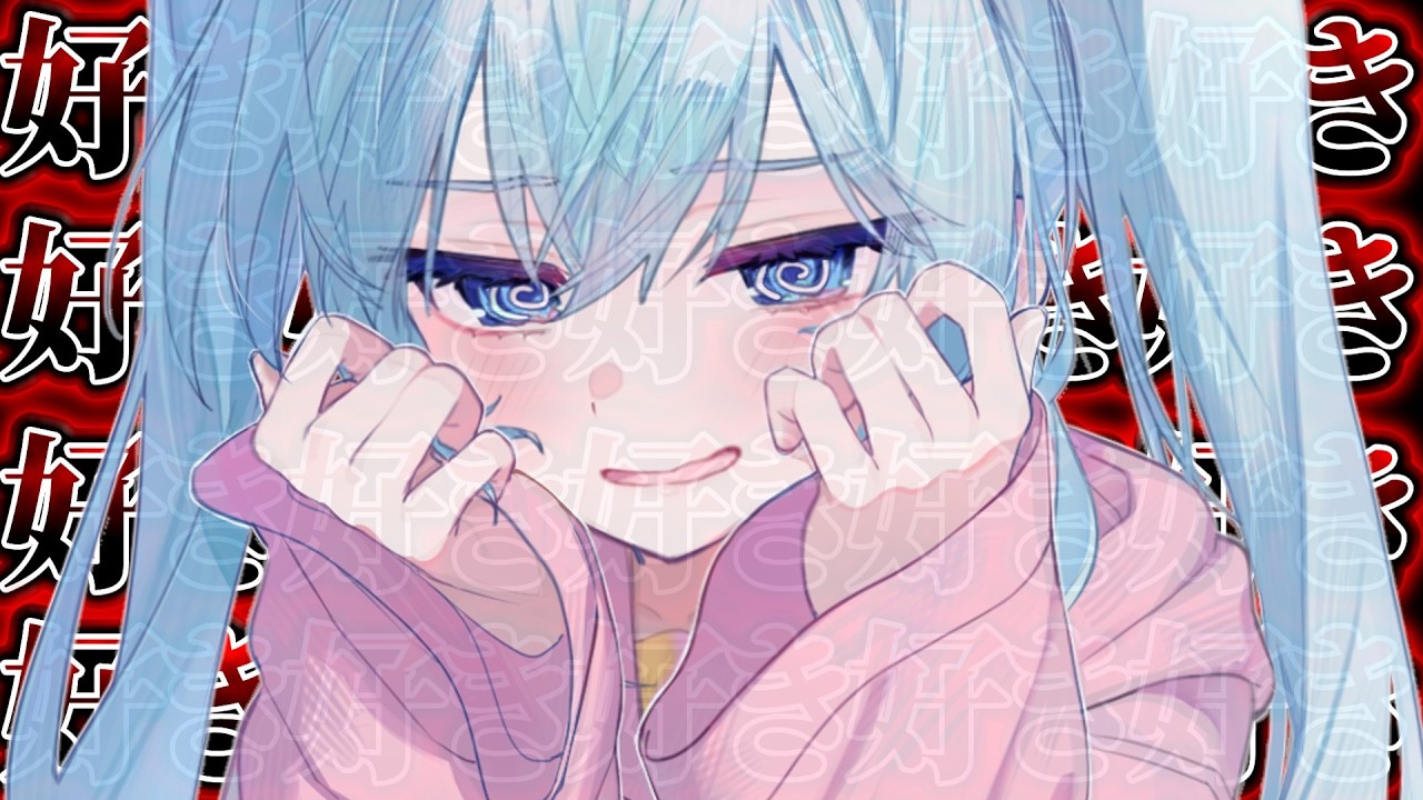 【ゆっくり茶番劇】　実はスライムの俺が無料で奴隷を買ったら「私…勇者なの」と暴露されて…！？#22　《あの…シロさん…？》