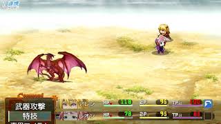 【第弐話】RPG版モンハン！？/Memory of Heroism(ベータ版)【フリーゲーム実況】