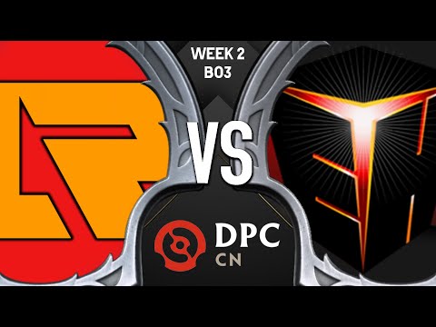 RNG vs EHOME - DPC CN 2021/2022 Tour 2: Division I (中国联赛S级)