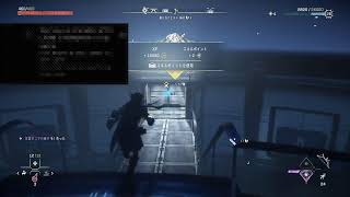 [幽狸生放送]Horizon forbidden  west＃10