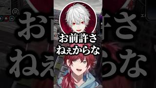 伝説の車を使う葛葉やメロコさんの／の入れ忘れで爆笑するローレンw【にじさんじ／切り抜き】
