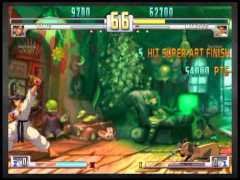 Shiro (Yang) vs Suz (Makoto)