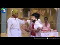 Kadharalz Thatha Vasthaadey Dada Aara Re Indian 2 Bharateeyudu 2 Troll