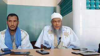 فضل الاعتكاف وأجر المعتكفين | فضيلة الشيخ محمد الحسن الددو 