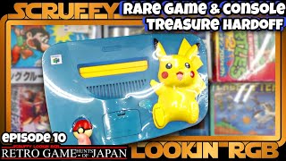 Rare Game and Console Treasure at Hard Off Retro Game Hunts of Japan Episode 10