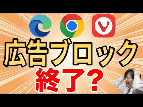 Google アカウントがブロックされました: これらの理由があります