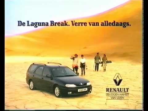 Renault Laguna break ad 1995