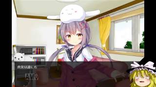moyasidark Ver1.1（フリーホラーゲーム）ゆっくり実況