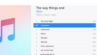 Cassandra AKIN from the album The way things end