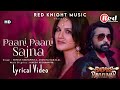 Paani Paani Sajna LYRICS Himesh Reshammiya Sunny Leone Arunita Kanjilal Badass Ravi Kumar