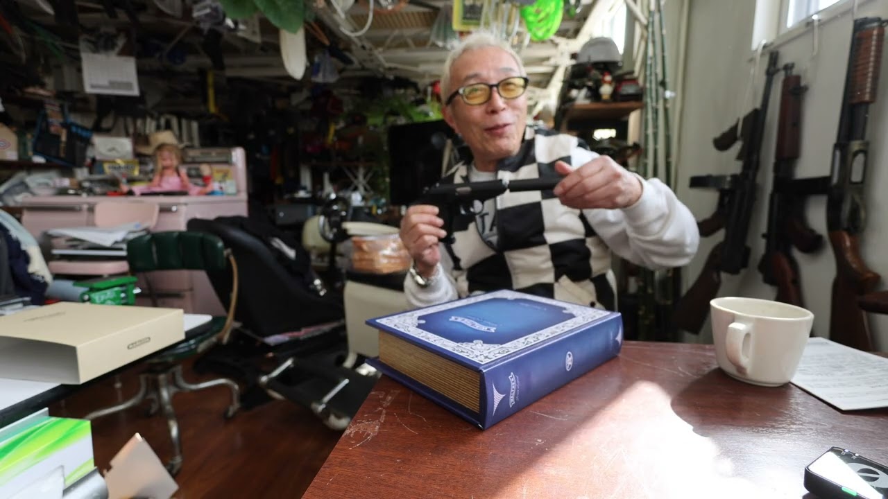 所さんとマルゼン新製品 ブックケース付きPPK