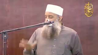 صورة محنة بقاء العالم وحيداً | للشيخ الحويني