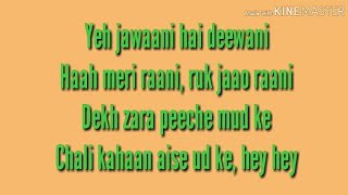 The Jawaani Song Lyrics - Student Of The Year 2 The Jawaani Song Lyrical video from SOTY 2: