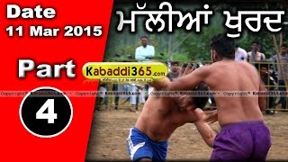 Mallian Khurd (Nakodar)  Kabaddi Tournament 11 Mar 2015 Part 1 by Kabaddi365.com