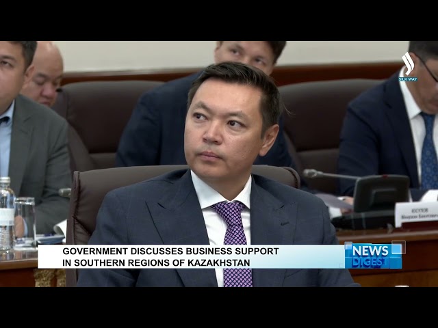 Government discusses business support in southern regions of Kazakhstan