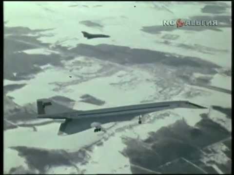 СССР "По родной стране" (1972)