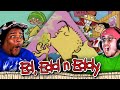 Ed Edd N Eddy Season 4 Episode 8 9 10 11 GROUP REACTION