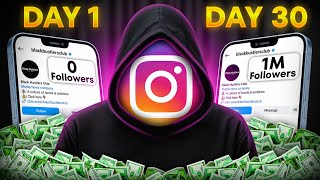 If I Had 0 Instagram Followers In 2023, This Is What I'd Do