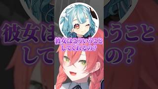 らむちからコンカフェの振る舞いを学ぶ獅子堂あかり【にじさんじ/切り抜き/白波らむね/MADTOWN】