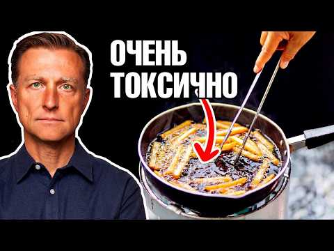 Самый опасный жир на кухне: вы точно им пользуетесь😲
