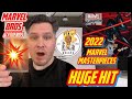 Once In A Lifetime Hit as a Guest on Marvel Bros & Friends!!! 2022 Marvel Masterpieces Break