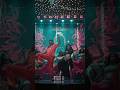 Sreeleela Item Song Pushpa Movie Watch NoW Kisska Viralvideos