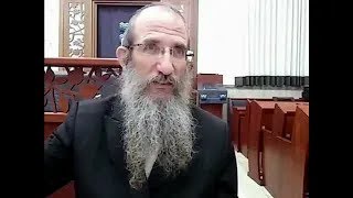 פרשת בלק כל הקורא קריאת שמע על מטתו, הרב ברוך וילהלם שנת תשפ"ג