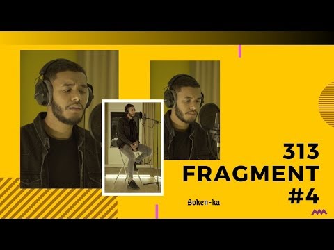 313 - Fragment #4