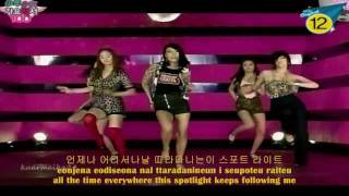 Download lagu [FULL HD] WonDer GirLs - So Hot [hangul   romanization   eng sub] mp3