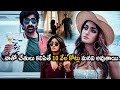 Dimple Hayathi Flirting Nikitin Dheer Scene Ravi Teja Khiladi Movie Scenes First Show Movies