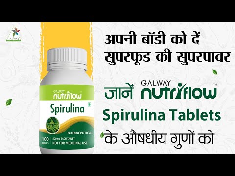 Galway Nutriflow Spirulina Tablet