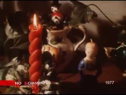 Рождество и Новый год в США (1977) NO COMMENTS