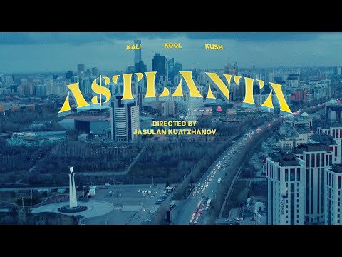 Kali feat. hoodboykool, Malcolm Kush - Astlanta (Official Video)