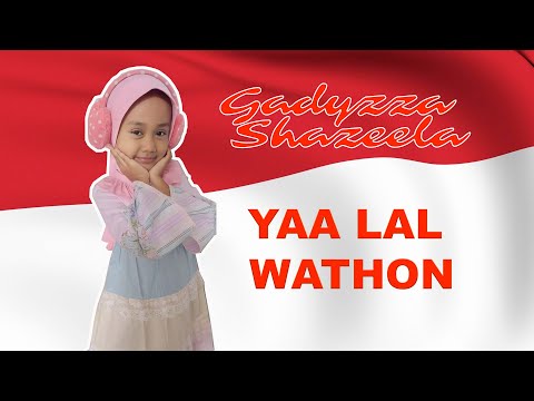 Yaa lal Wathon Mars NU dengan Lirik - Aishwa