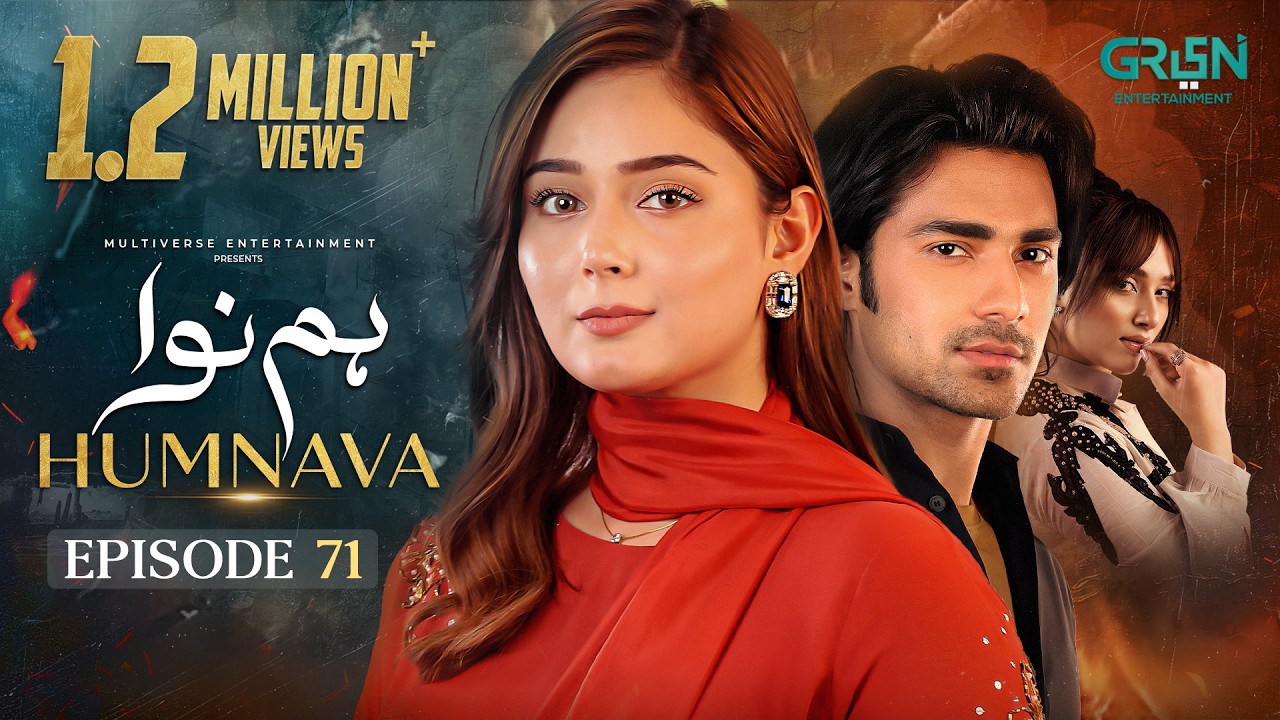 Humnava Episode 71 (Subtitles) 11th March 2026 | Sumaiya Bukhsh - Hunain Shahid - Mahnoor Pervaiz