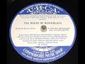 "The House Of David Blues" by Fletcher Henderson and His Orchestra