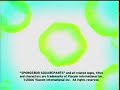 United Plankton Pictures Inc Nickelodeon Productions Bubble Pop 2000 2007