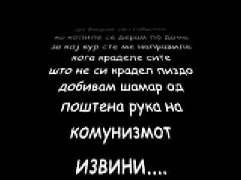 Slatkar ft. Kire - Poletaj