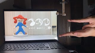 - 【煤】イガク/歌ってみた