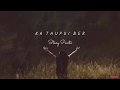 Ka Thupui Ber Stacy Punte Lyrics Video