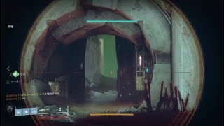 Destiny 2　クイック  良かったやつ