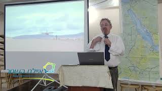 המגעים החשאיים להצלת יהודי אתיופיה - פעילות המוסד וזרועות הביטחון, נתן רועי הסטוריון ומורה דרך