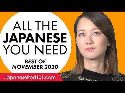 Introduction to Japanese in 30 Minutes How to Read Write and Speak