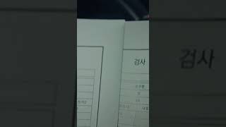 Download lagu [PENTHOUSE 3] Min Seol A's twin sister mp3