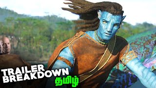 Avatar The Way of Water Tamil Trailer Breakdown (�