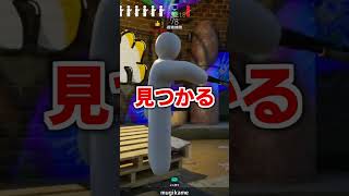 天才きた　#めっちゃカメレオン #shorts