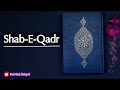 Shab E Qadr Status Ramzan Status Islamic Status Jumma Mubarak Status